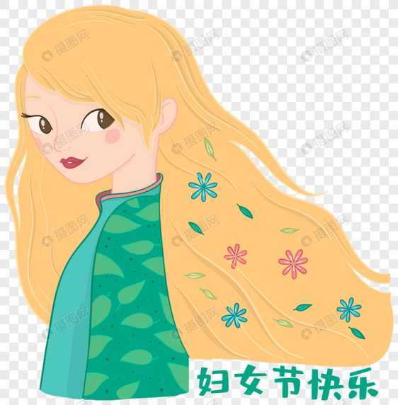 清新可爱女性过三八妇女节图片