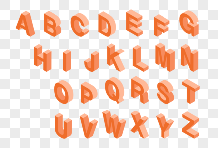 字母25D字体图片