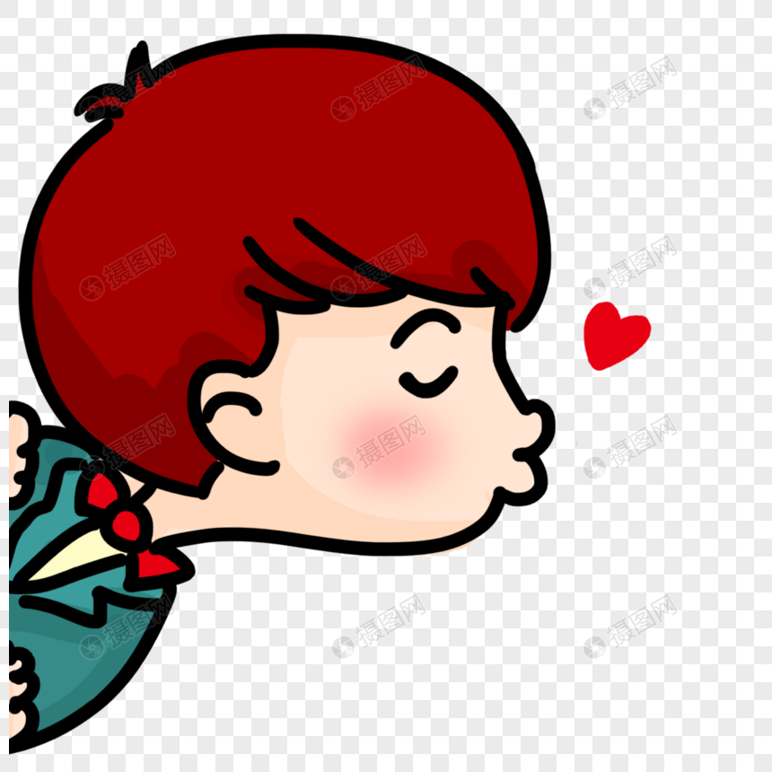 卡通可爱男生亲亲表情元素素材下载 正版素材 摄图网
