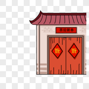 房子建筑图片