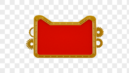 红金立体天猫猫头装饰框图片
