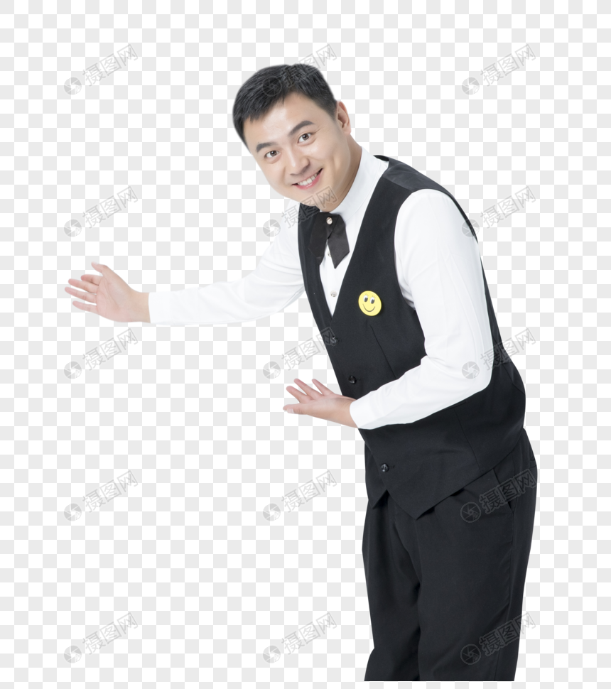 男服务员微笑服务
