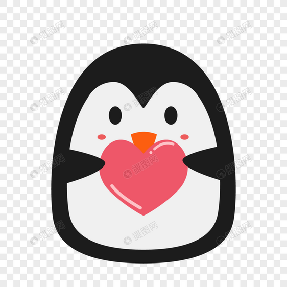 爱你哟送爱心的小企鹅图片