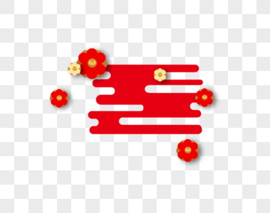 新年花边图片 新年花边素材 新年花边模板下载 摄图网 新年花边图片 新年花边素材 新年花边模板下载 摄图网
