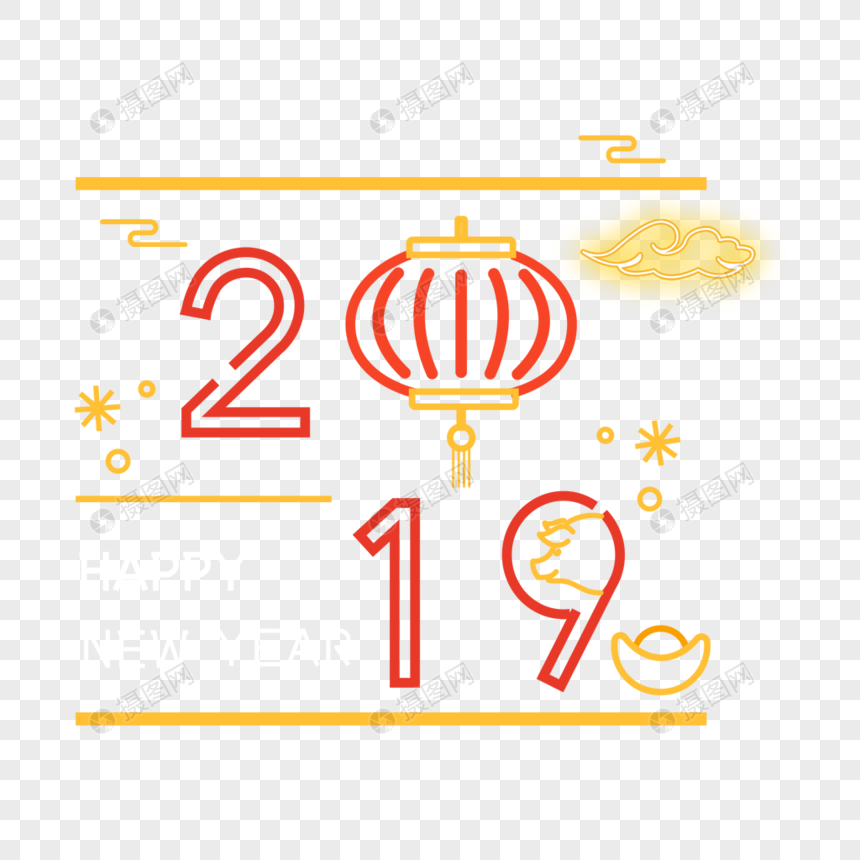 2019图片