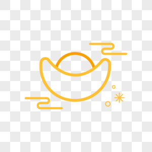 金元宝图片元素素材