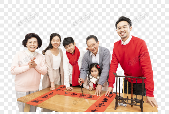 新年祖孙三代写对联图片