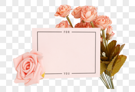 花与信封粉色生日背景高清图片