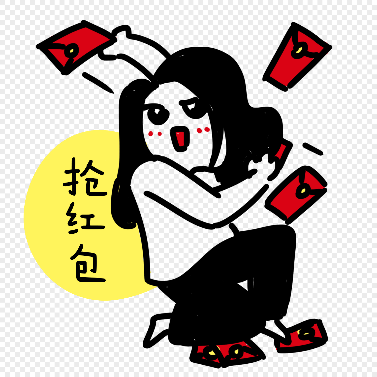 8,红包-红包表情:求一张假红包图片.