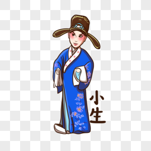 花鼓戏小生元素