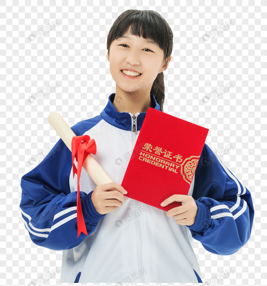 女学生获得荣誉图片