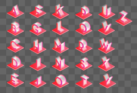 字母25D字体图片