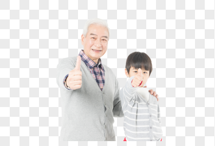 祖孙情爷爷和孙子举大拇指图片
