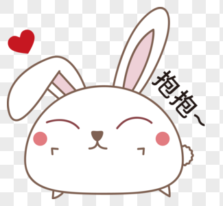 求抱抱素材图片