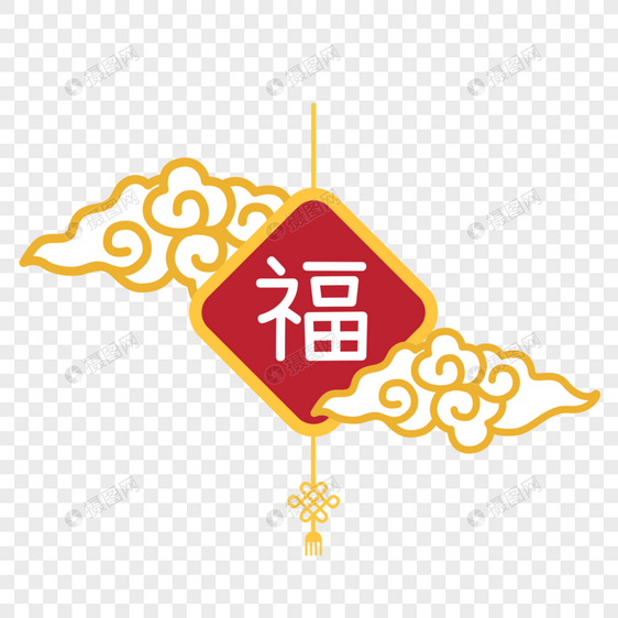 福图片