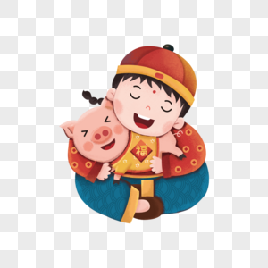 抱着猪的男孩高清图片