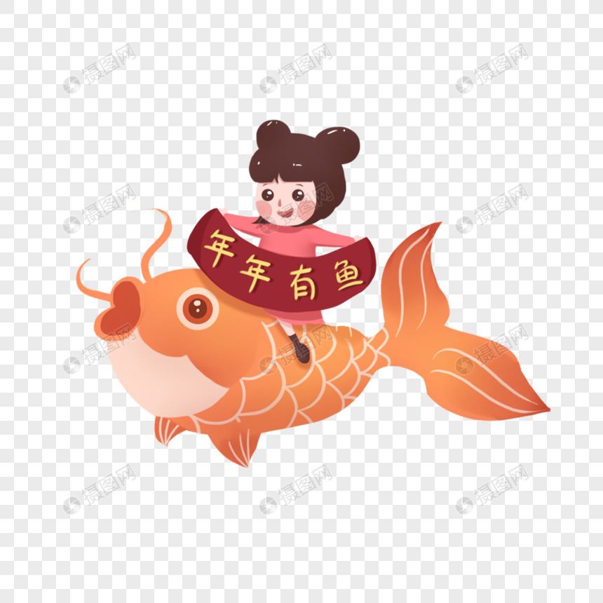骑着锦鲤的女孩