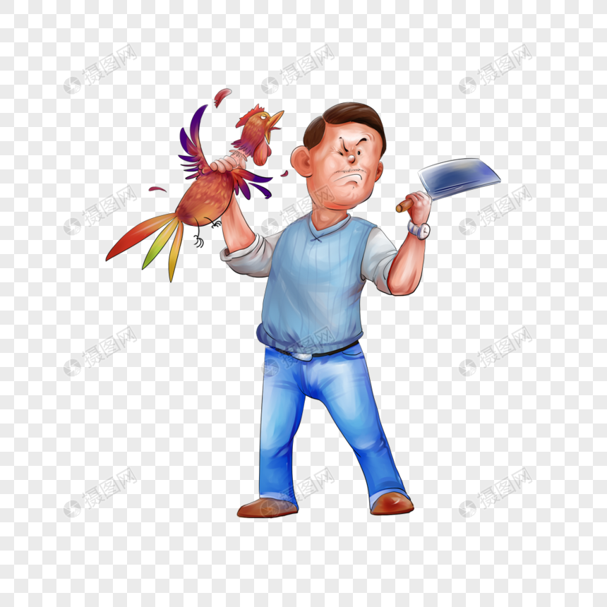 宰鸡的男人