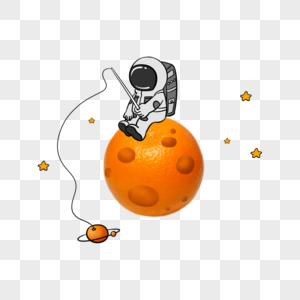 坐在橙子上钓星星的宇航员图片