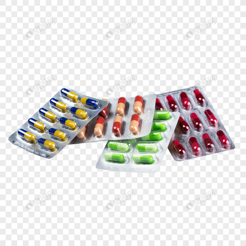 药品胶囊元素素材下载-正版素材400983422-摄图网