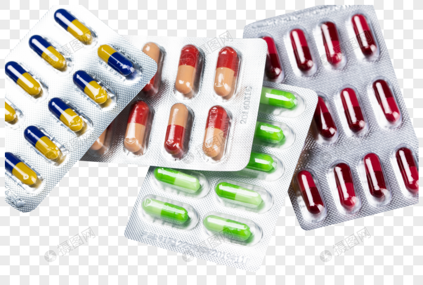 药品胶囊元素素材下载-正版素材400983424-摄图网