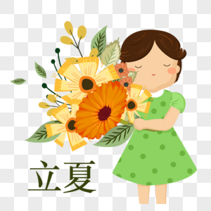 创意手绘立夏拥抱花束的女孩图片