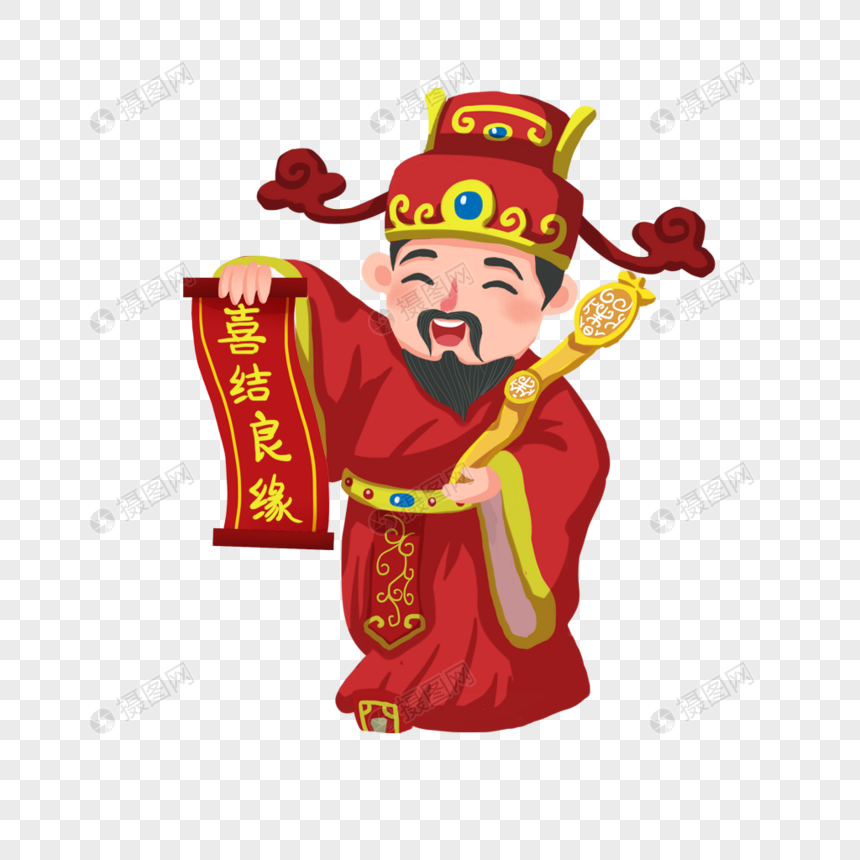 财神爷元素素材下载 正版素材 摄图网