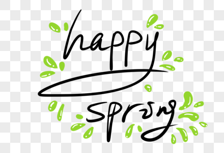 spring英文字体图片