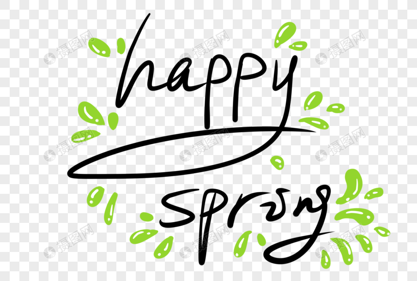 spring英文字体元素素材下载-正版素材400993716-摄图网