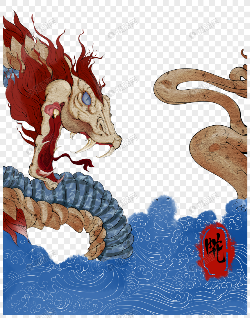 十二生肖蛇元素素材下载 正版素材 摄图网