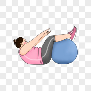 瑜伽球减肥的女人图片