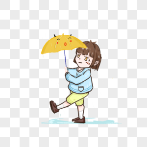 拿雨伞的卡通人物图片