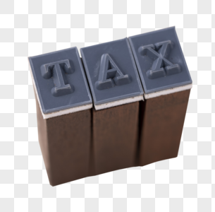 个税tax图片