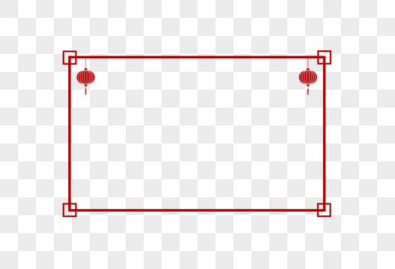 中国风边框图片