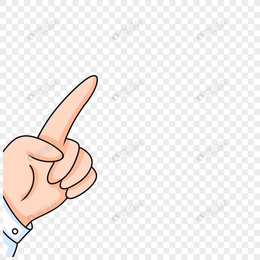 手元素素材下载 正版素材 摄图网