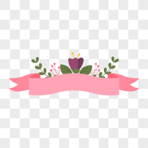 花卉标签粉色系带的高清图片