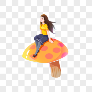 坐在蘑菇上的女孩图片