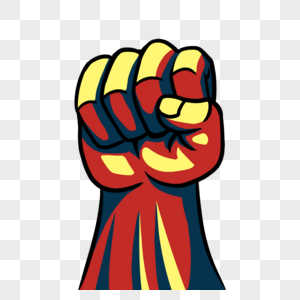 反腐败拳头图片