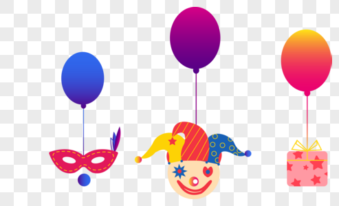 愚人节装饰小丑面具礼盒气球图片