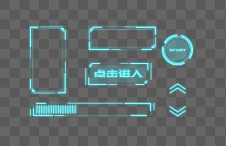 科技发光边框按钮图形高清图片