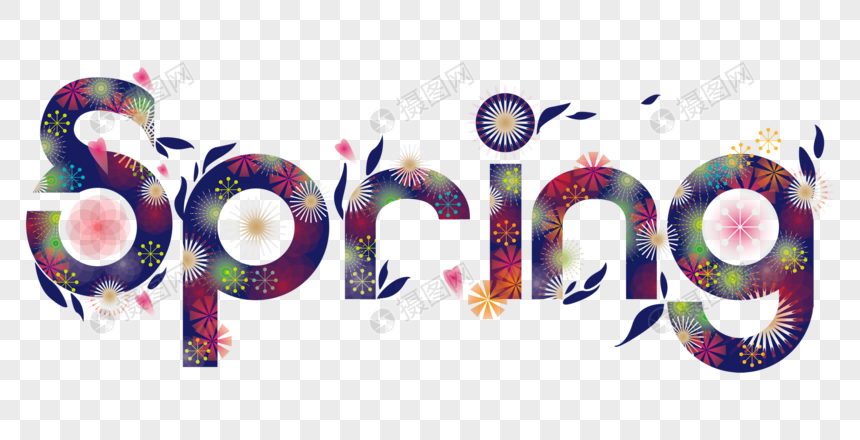 SPRING春天艺术字元素素材下载-正版素材401015861-摄图网