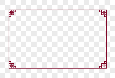 中国风边框图片