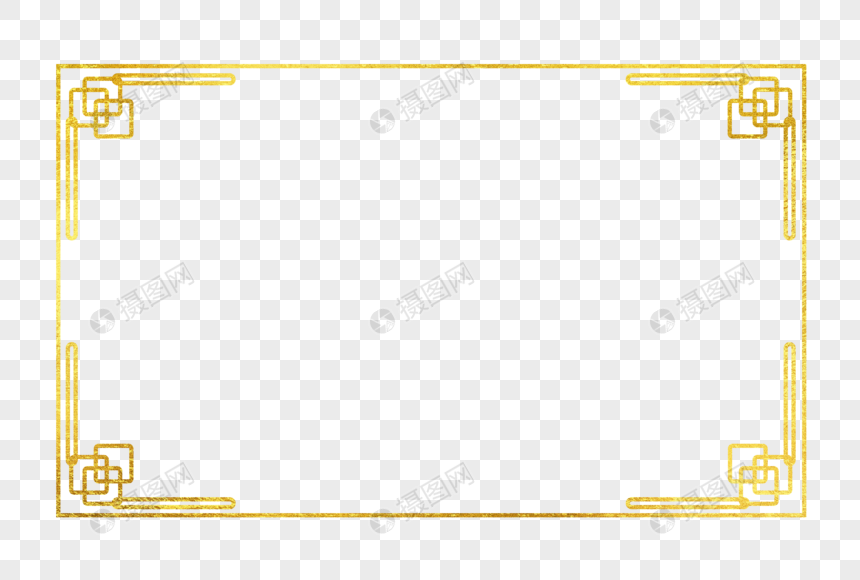 金色边框元素素材下载 正版素材 摄图网
