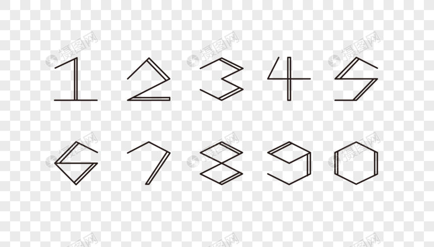 0 9数字字体设计元素素材下载 正版素材 摄图网 0 9数字字体设计元素素材下载 正版素材 摄图网