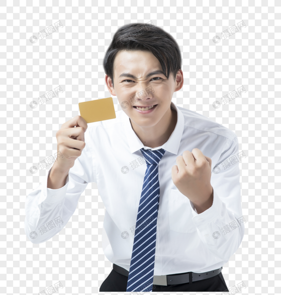 手持信用卡的白领图片