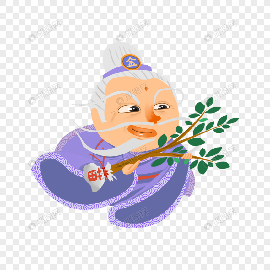 手绘/卡通元素 抱着树苗的太白金星.