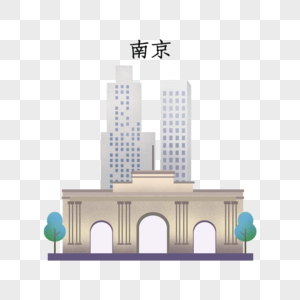 南京总统府地标图片