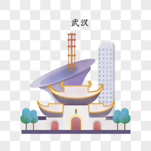 武汉新能源研究院大楼地标图片