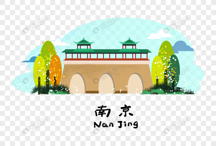 南京地标建筑图片