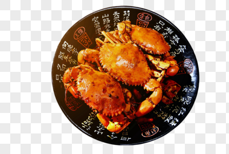 大声公元素 免抠素材 Png图片下载 摄图网 大声公元素 免抠素材 Png图片下载 摄图网